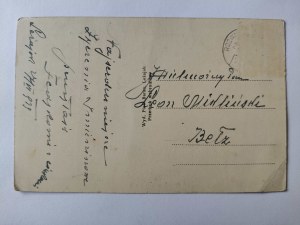 Lezajsk, court, bank, security guard 1939