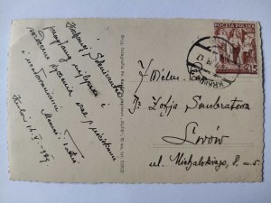 Krakow, Pilsudski Street, Gazda 1939 issue