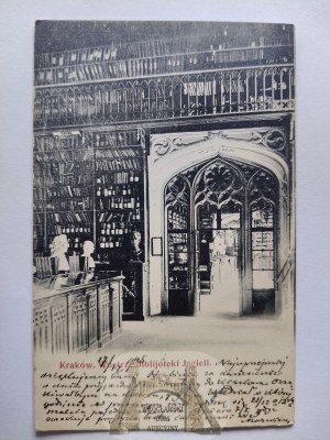 Kraków, Jagiellonian Library, interior circa 1900.