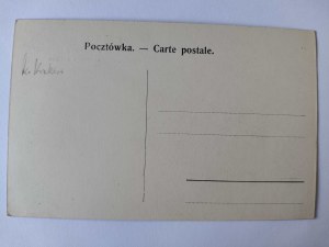 Balice near Kraków, palace ca. 1910