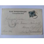 Skawina, browar parowy ok. 1900