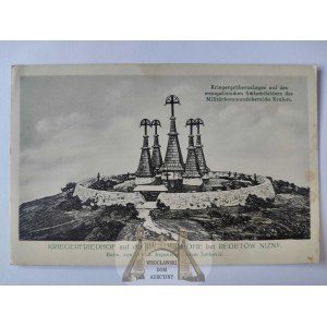 Regentów Niżny k. Gorlice, cmentarz i pomnik wojenny ok. 1915