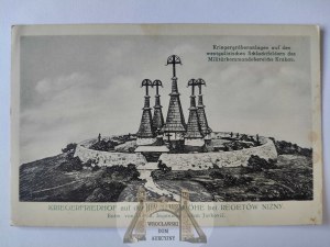 Regents Niżny near Gorlice, cemetery and war memorial ca. 1915
