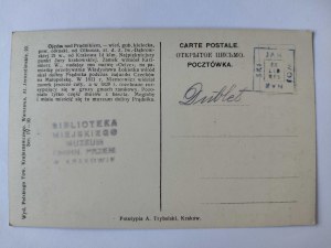 Ojców, castle, patriotic vignette of P.T.K. ca. 1910