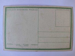 Olkusz, celebration in honor of Colonel Nullo ca. 1915