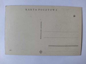 Krynica, New Baths ca. 1935