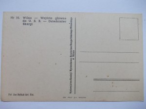 Lithuania, Vilnius, University, ca. 1938
