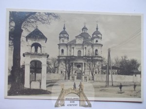 Lithuania, Vilnius, Church of St. Peter and Paul, ca. 1916