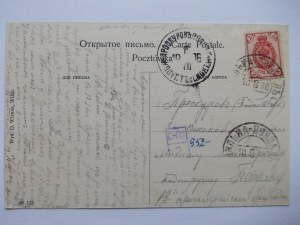 Lithuania, Vilnius, Great Street, 1906