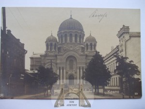 Lithuania, Kaunas, Kaunas, Orthodox church, photo, 1915