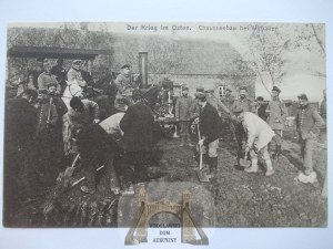 Lithuania, Wierzbos, Virbalis, Wirballen, neighborhood, road construction, ca. 1916