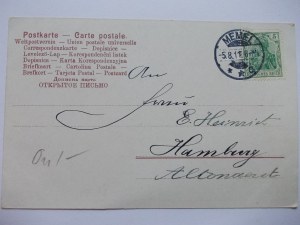 Lithuania, Memel, Klaipėda, Klaipėda, Klaipėda, lighthouse, carriage, 1911