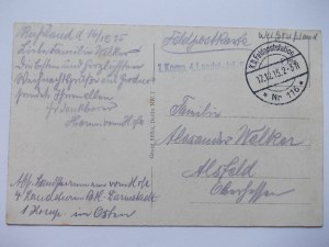 Belarus, Grodno, parish church, 1915