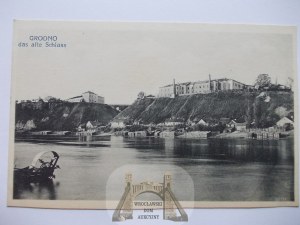 Belarus, Grodno, castle, 1917