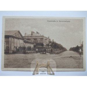 Białoruś, Baranowicze, ulica, 1917