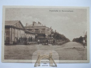Belarus, Baranovichi, street, 1917