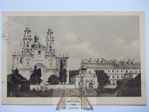 Belarus, Pinsk, church, 1916