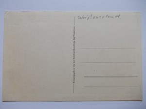Belarus, Pinsk, wooden buildings, ca. 1916