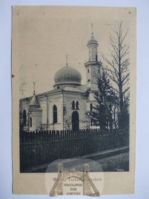 Belarus, Minsk, mosque, ca. 1916