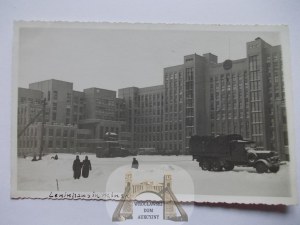 Belarus, Minsk, office building, ca. 1942