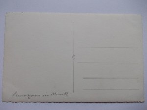 Belarus, Minsk, office building, ca. 1942