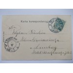 Ukraina, Lwów, Pomnik Sobieskiego, Kamienica, secesja, ok. 1900
