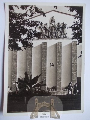 Ukraine, Lviv, Eastern Fair, Atlas Bookstore, photo by Maciejko, 1938