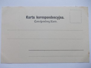 Ukraine, Lviv, magistrate, ca. 1900