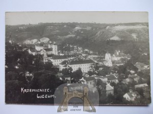 Ukraine, Krzemieniec, high school, ca. 1925