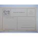 Ukraina, Krzemieniec, liceum, ok. 1930
