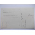 Ukraina, Zborów k. Tarnopol, budynek wojskowy, ok. 1916