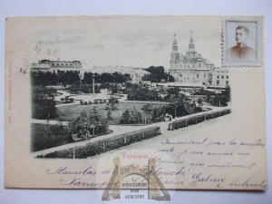 Ukraine, Ternopil, park, ca. 1899