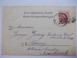 Ukraine, Ternopil, park, ca. 1899