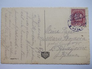 Ukraine, Ternopil, panorama, 1918