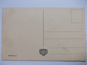 Ukraine, Ternopil, Mickiewicza Street, ca. 1918
