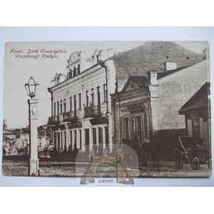Ukraina, Kowel, Bank Towarzystwa Kredytu, ok. 1925
