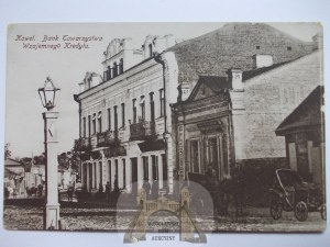 Ukraine, Kovel, Bank of the Credit Society, ca. 1925