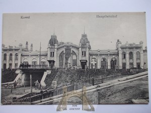 Ukraine, Kovel, train station, ca. 1916