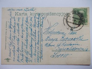 Ukraine, Lubien, hotel, pavilion, ca. 1913