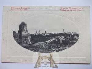 Ukraine, Kamenets Podolsk, 1910
