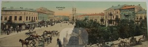 Ukraine, Kolomyja, Market Square, two-part, 1907