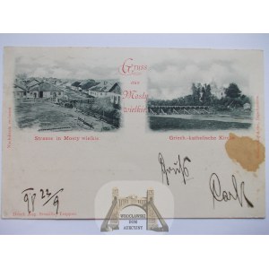 Ukraina, Most Wielkie, ulica, cerkiew, ok. 1900