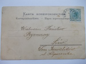 Ukraine, Vorokhta, panorama, 1904
