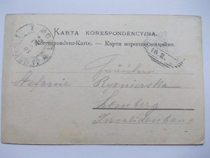 Ukraine, Yaremche, Dobosh rock, 1902
