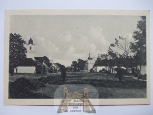 Ukraine, Holoby, panorama, ca. 1916