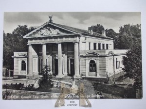 Ukraine, Zhovkva falcon, circa 1930.
