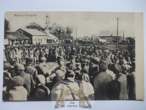 Ukraine, Kosetsk Stone, soldiers, ca. 1916