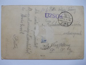 Ukraine, Sianki, Our Home, 1915