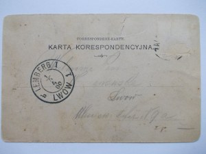 Ukraine, Zaleszczyki, bridge, 1900