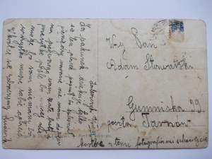 Ukraine, Zaleszczyki, bridge, ca. 1932